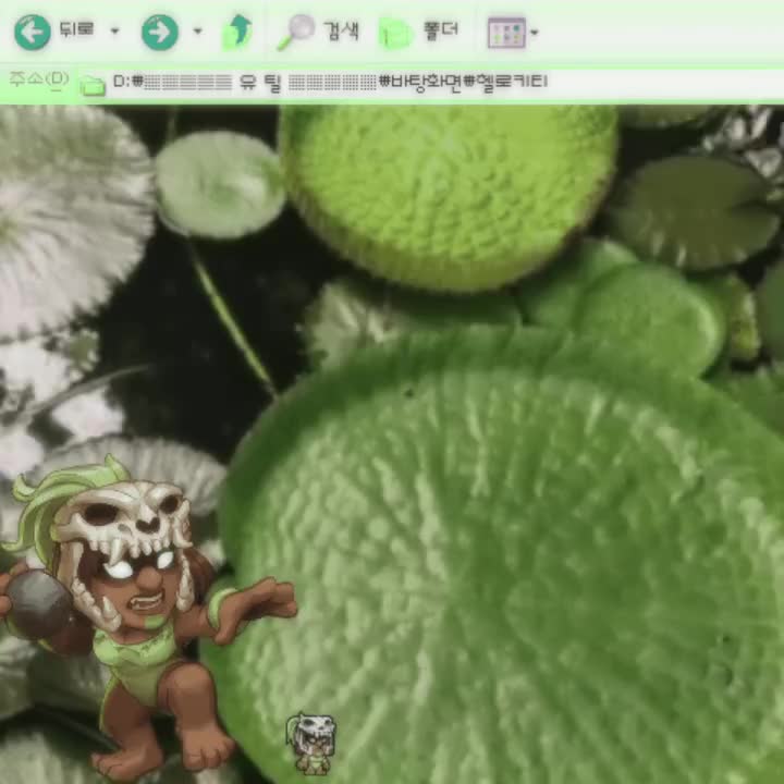 🦅 ♡ 𝘀𝗽𝗲𝗹𝘂𝗻𝗸𝗲𝗿 : 𝗻𝗲𝗸𝗸𝗮 𝘁𝗵𝗲 𝗲𝗮𝗴𝗹𝗲 ! 𝗮𝘀𝗺𝗿 𝟬𝟬𝟵