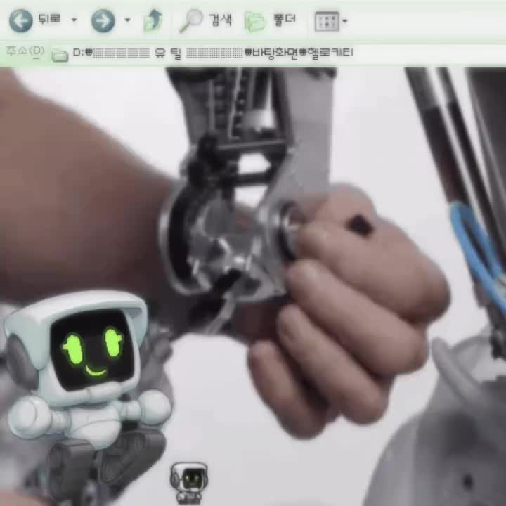 🤖 ♡ 𝘀𝗽𝗲𝗹𝘂𝗻𝗸𝗲𝗿 : 𝗹𝗶𝘀𝗲 𝗽𝗿𝗼𝗷𝗲𝗰𝘁 ! 𝗮𝘀𝗺𝗿 𝟬𝟭𝟬