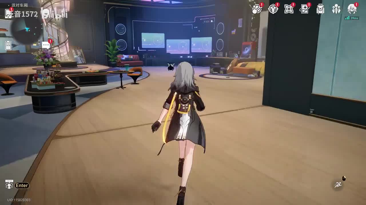 【2.7.卧室】宇宙家装指南4彩蛋