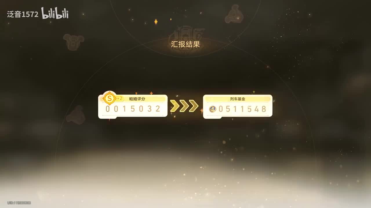 【2.7.卧室】宇宙家装指南2建造实践篇，电竞房