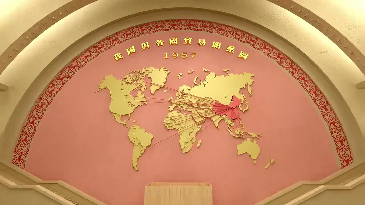 第一集 破局开篇