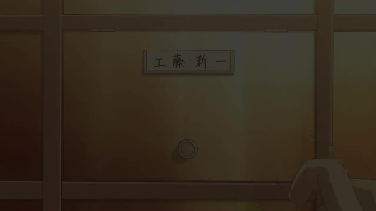 ED43: 恋に恋して（爱上恋爱）/ 仓木麻衣