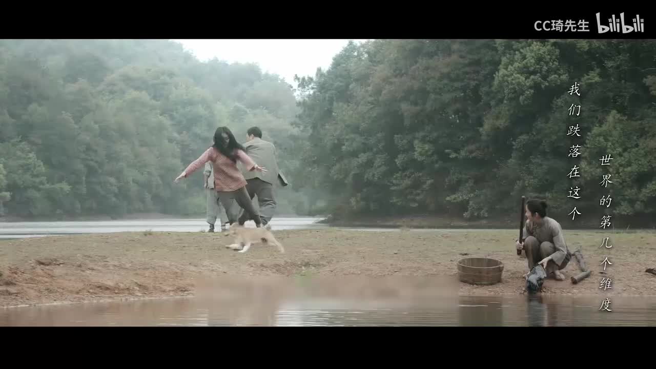 徐翔意外遇袭，众人得知宝儿姐过往经历