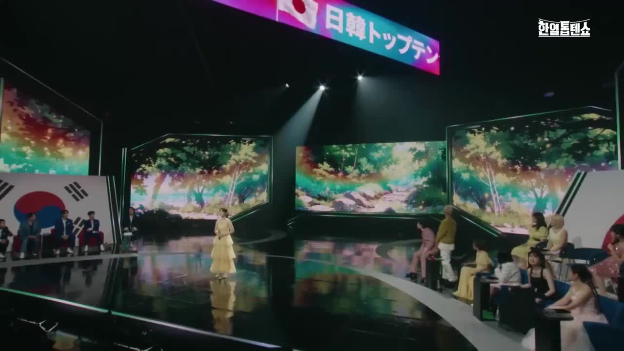 240618 - いつも何度でも