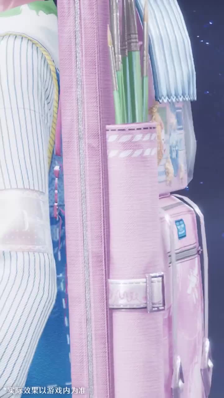 【四星】奇想衣橱丨笔尖漾奇彩