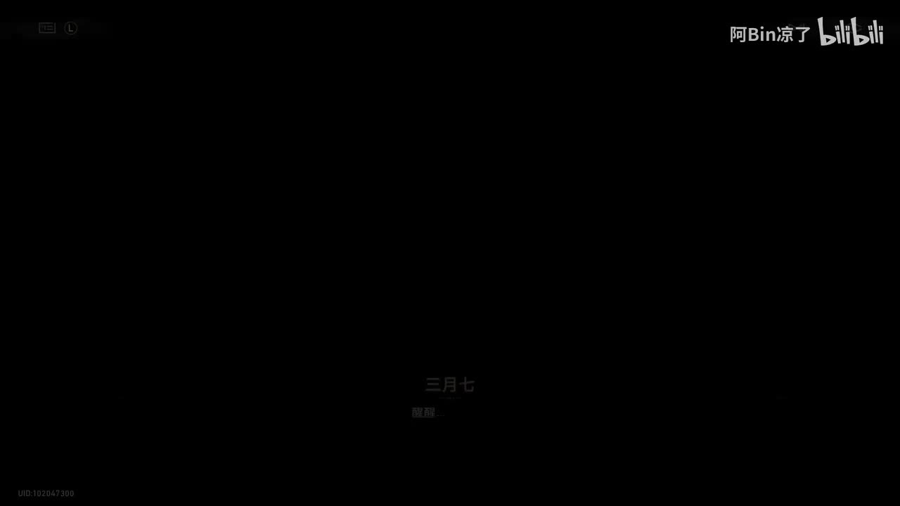 匹诺康尼 · 再见，匹诺康尼