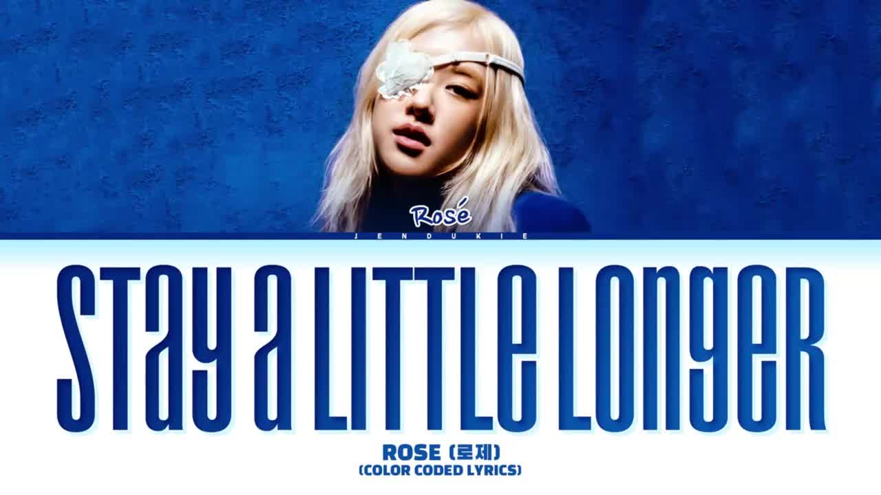 Stay a little longer