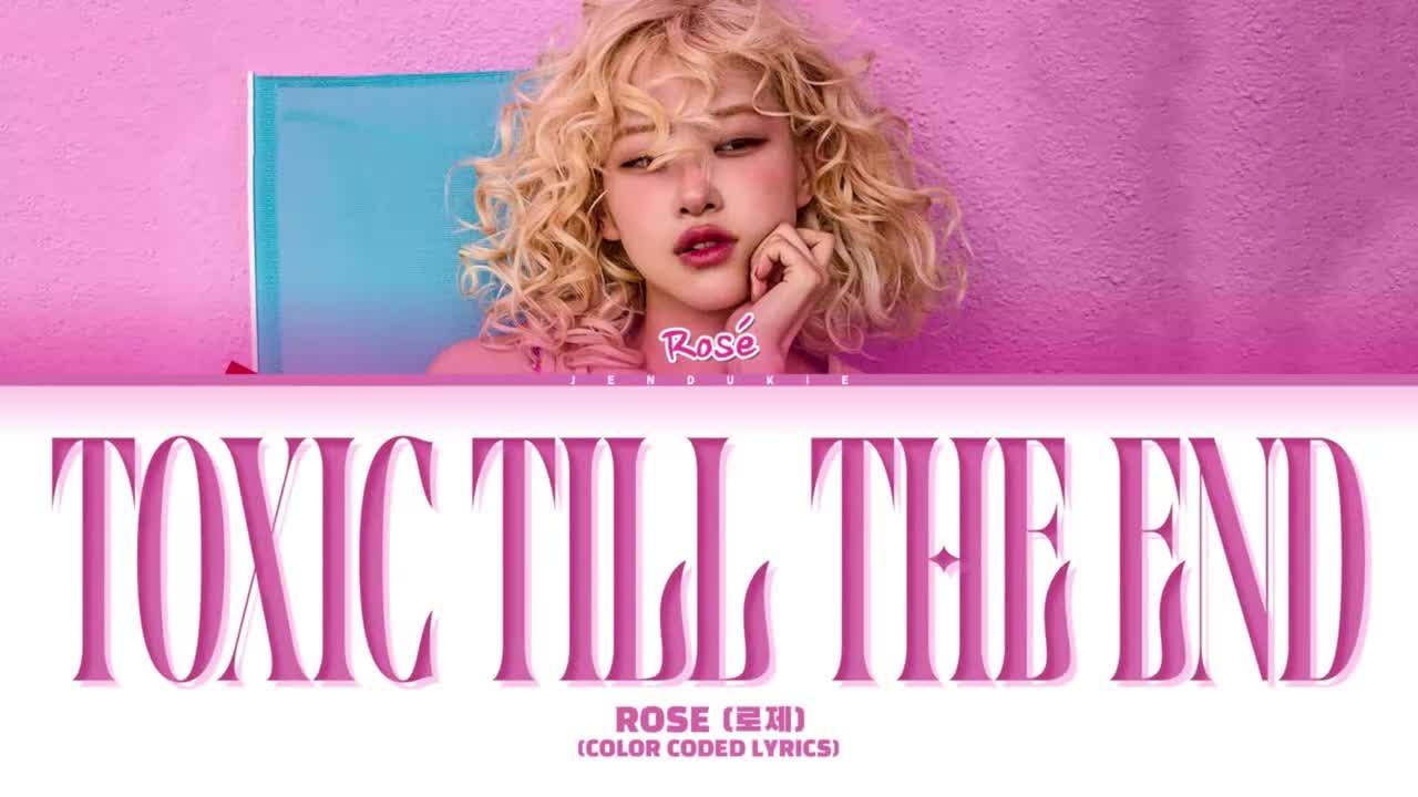 toxic till the end