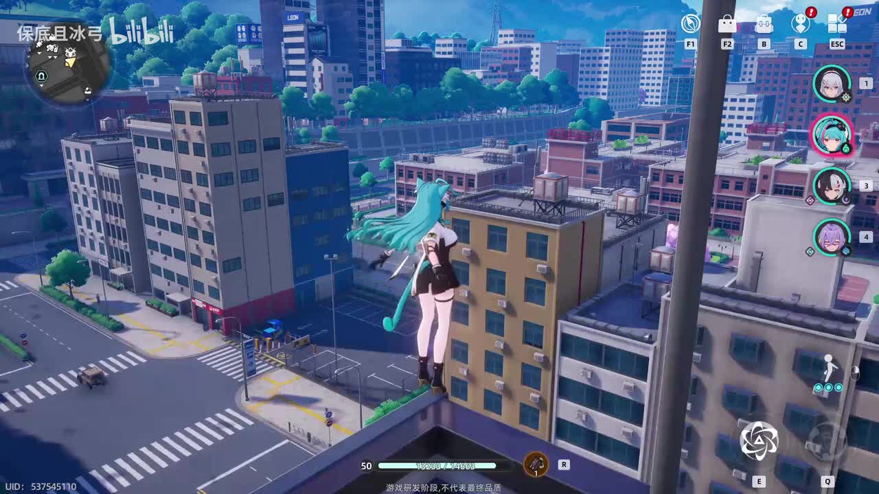 街道白天