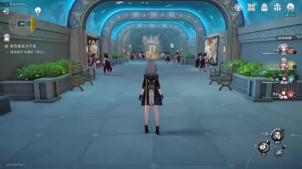 【2.7开拓任务】幸存者名为不幸