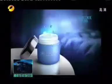 水密码面膜(2013)