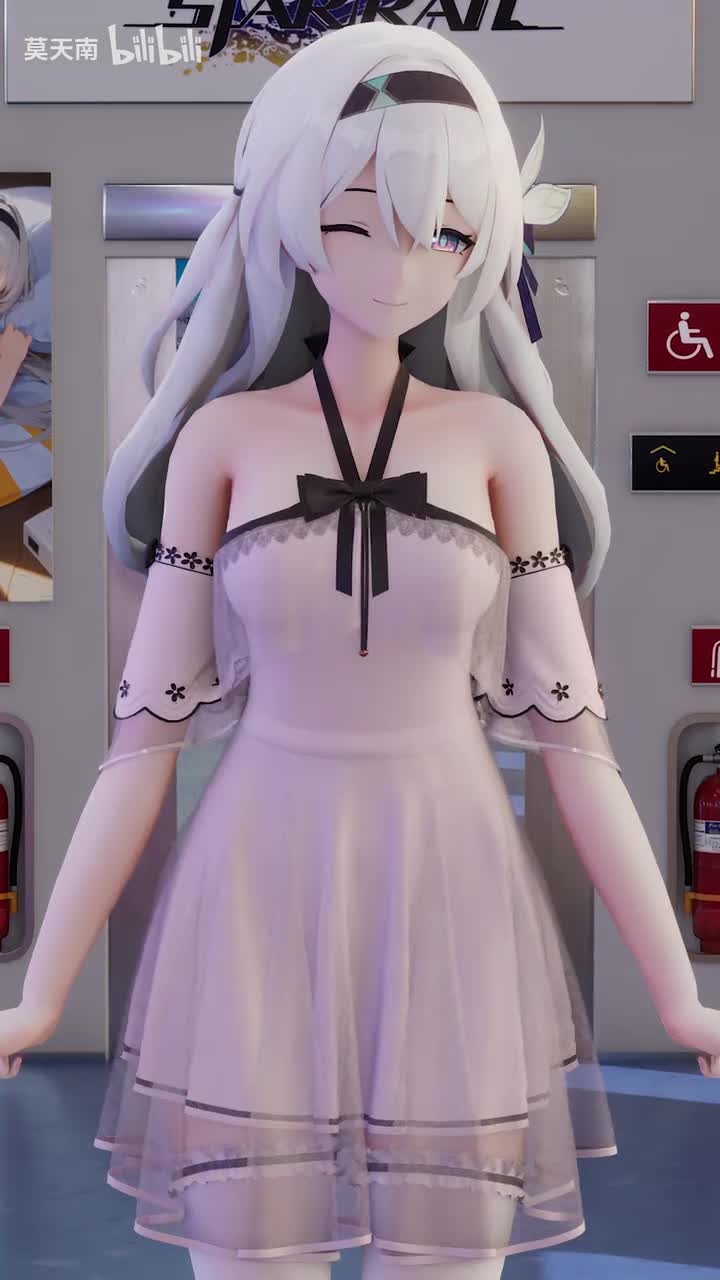 谁在这丢了一只流萤？