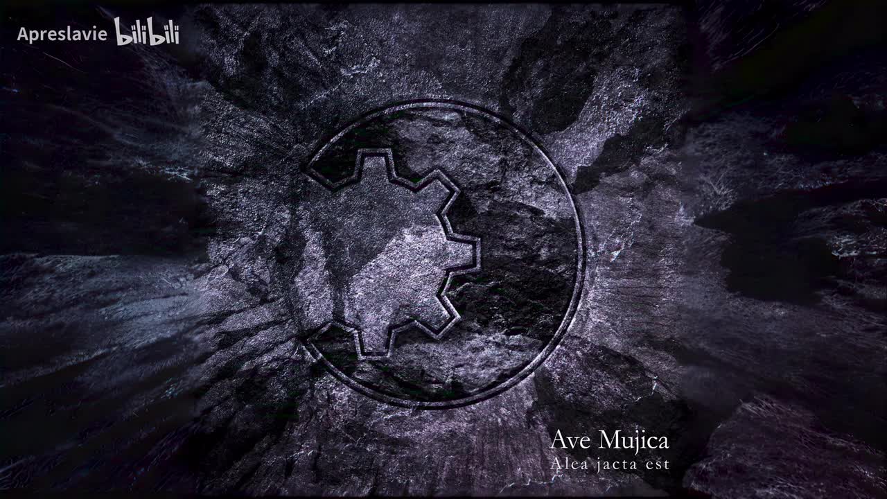 Ave Mujica_no keyboard