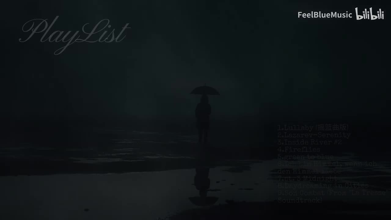 加雨声版