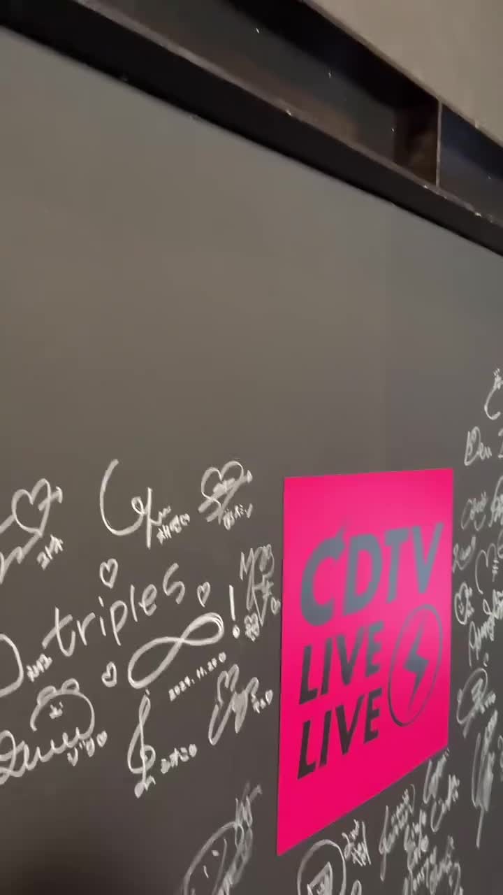 CDTV ins樱花相关