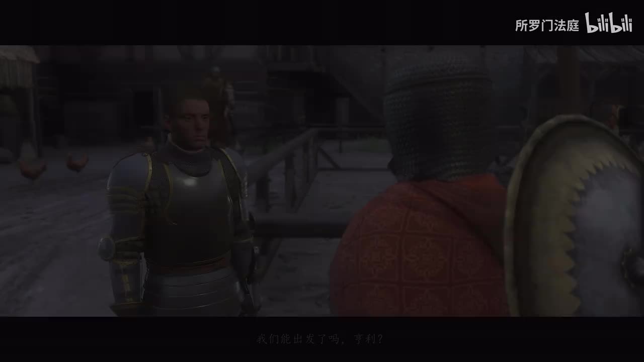 26：花花公子DLC·上