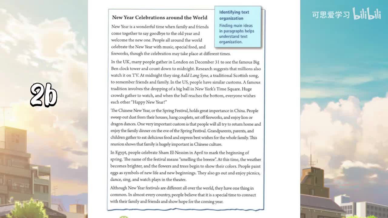 2024版Unit2 SectionB 2b