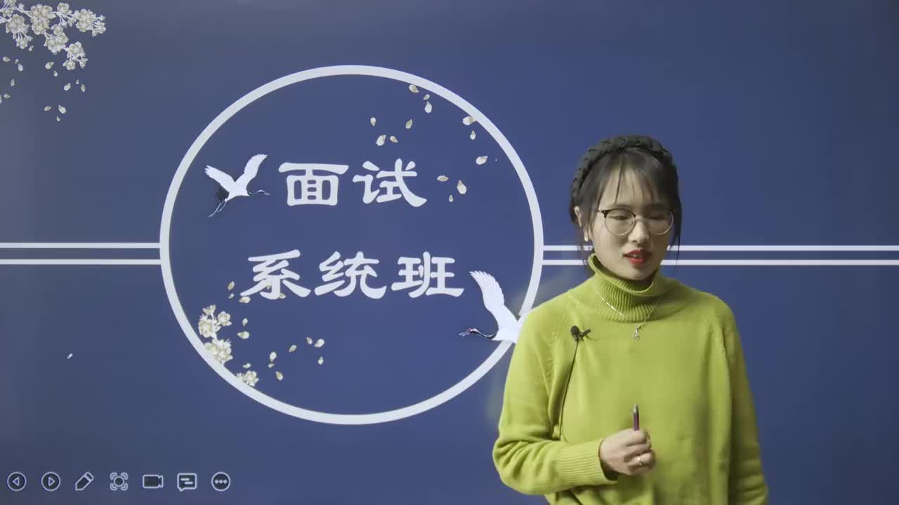 1、一道题教你搭建答题框架