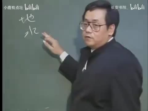 22. 《易经》第7集.aud