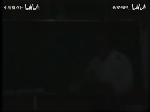 26. 《易经》第11集.aud