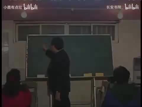 17. 《易经》第2集.aud.aud