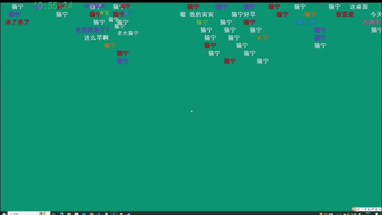 P78 12.11 一起seeP1