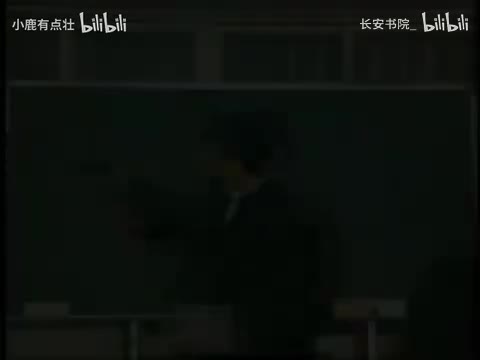 21. 《易经》第6集.aud