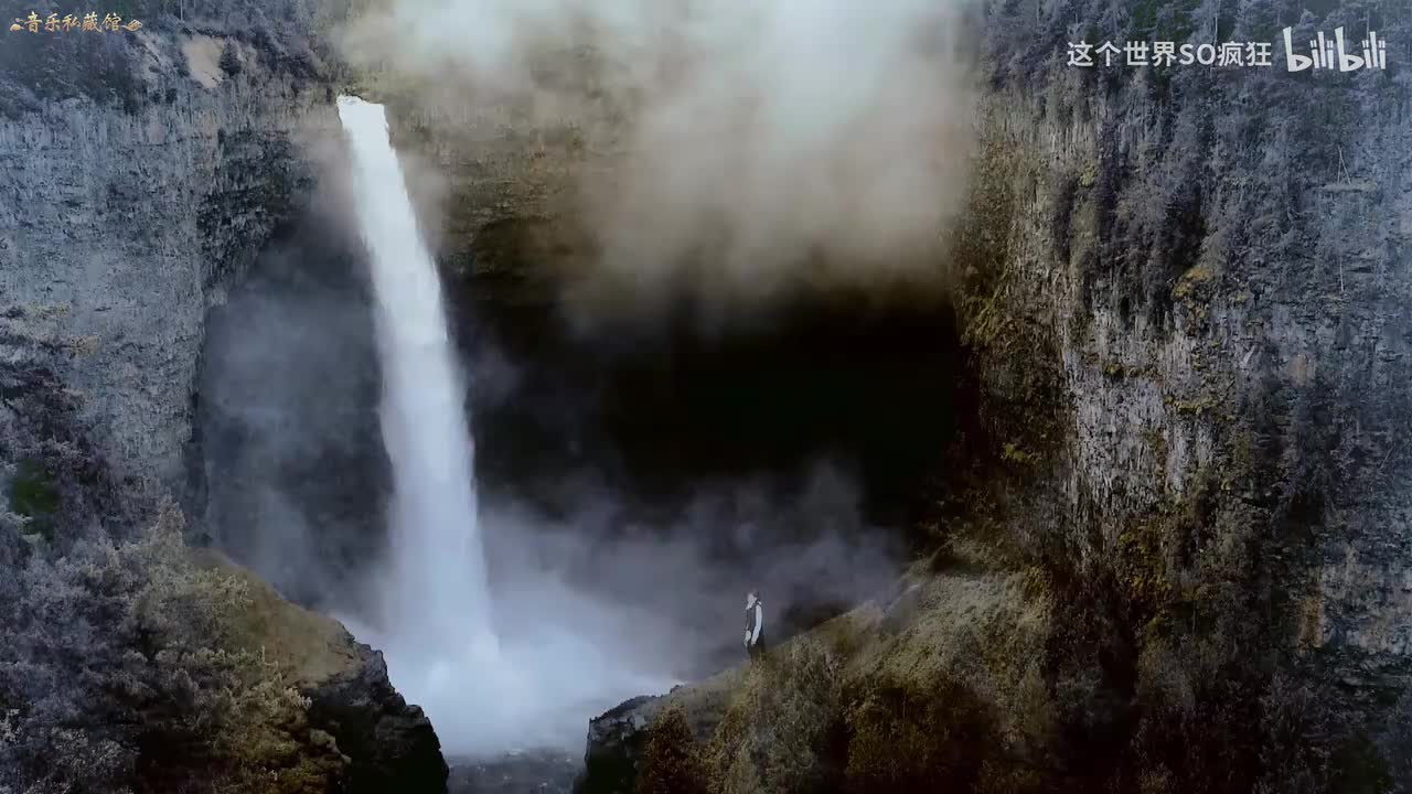 惊鸿一面 - 许嵩&黄龄