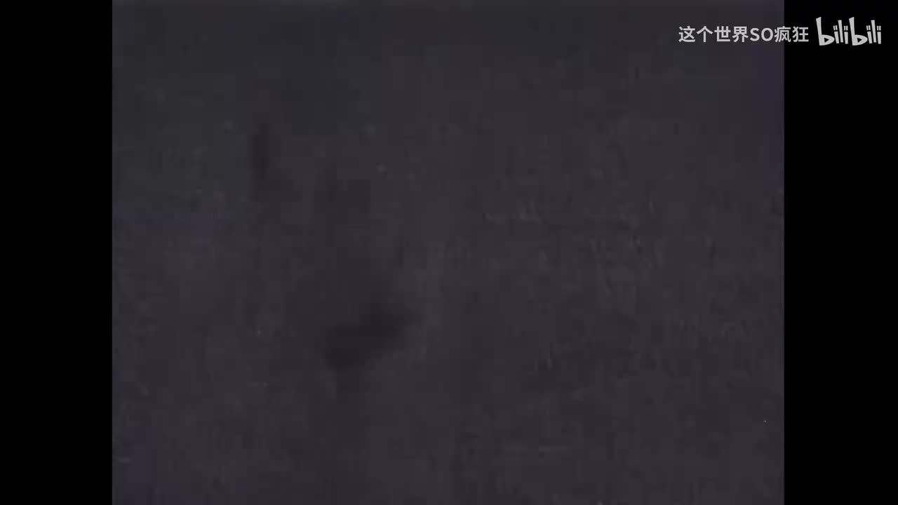 好久不见 - 陈奕迅