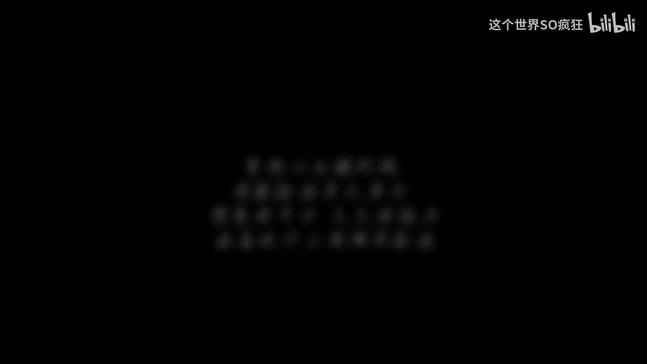 年少有为 - 李荣浩