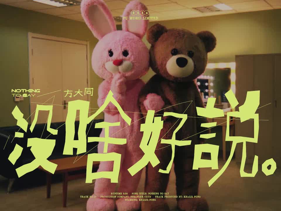 没啥好说 《梦想家 The Dreamer》