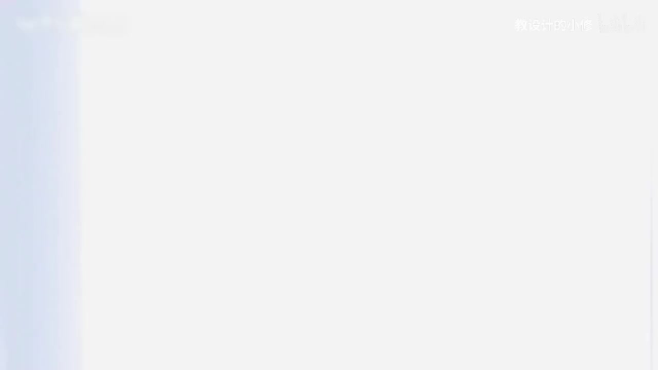 【PS教程】5.颜色模式