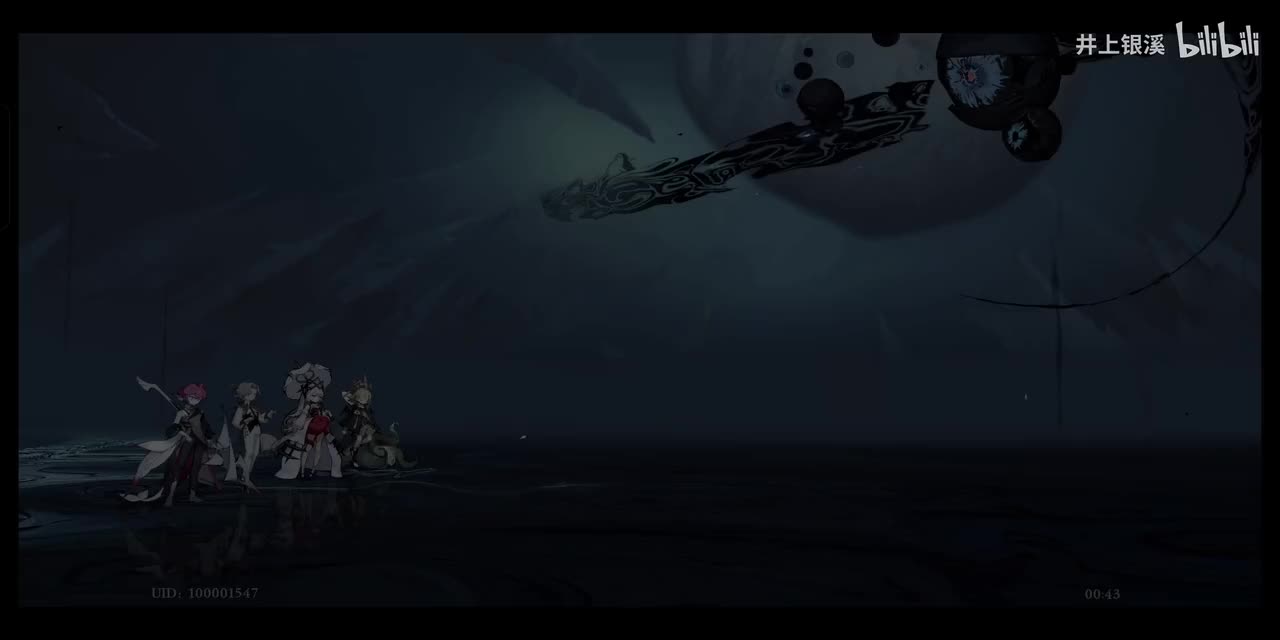 9-7 拉伊·刺骨之视