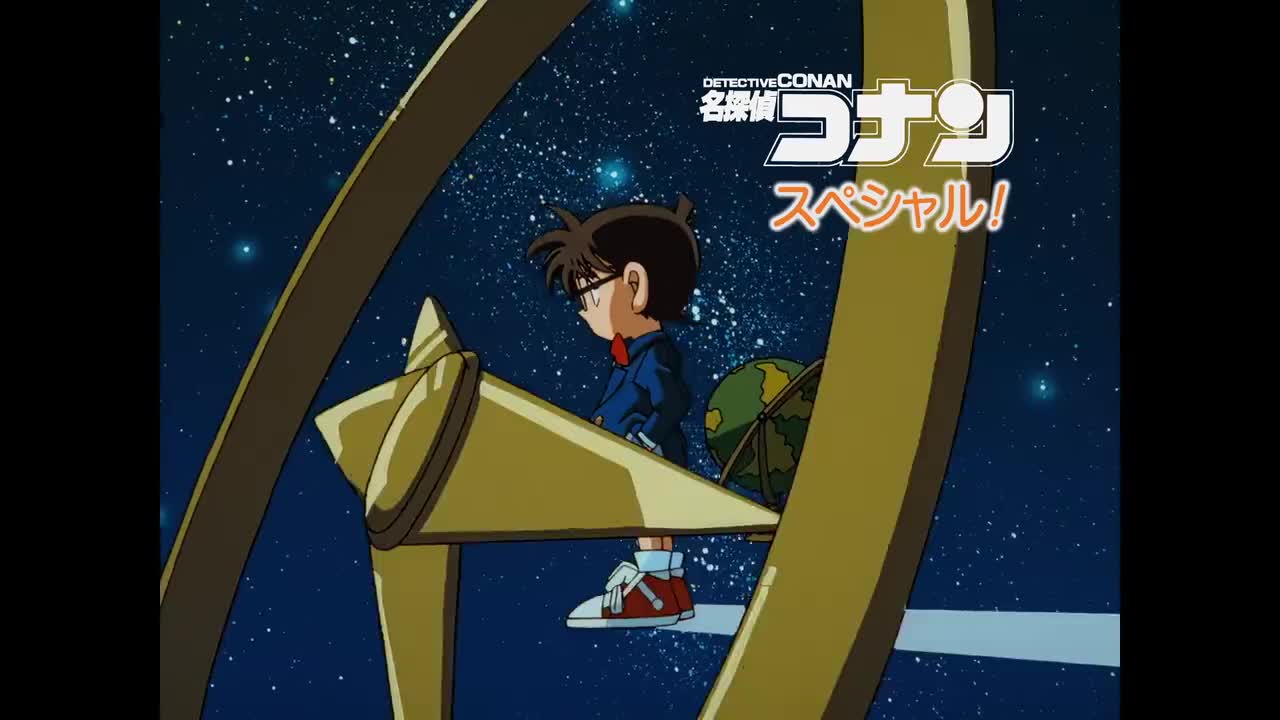 OP3: 谜 / 小松未步