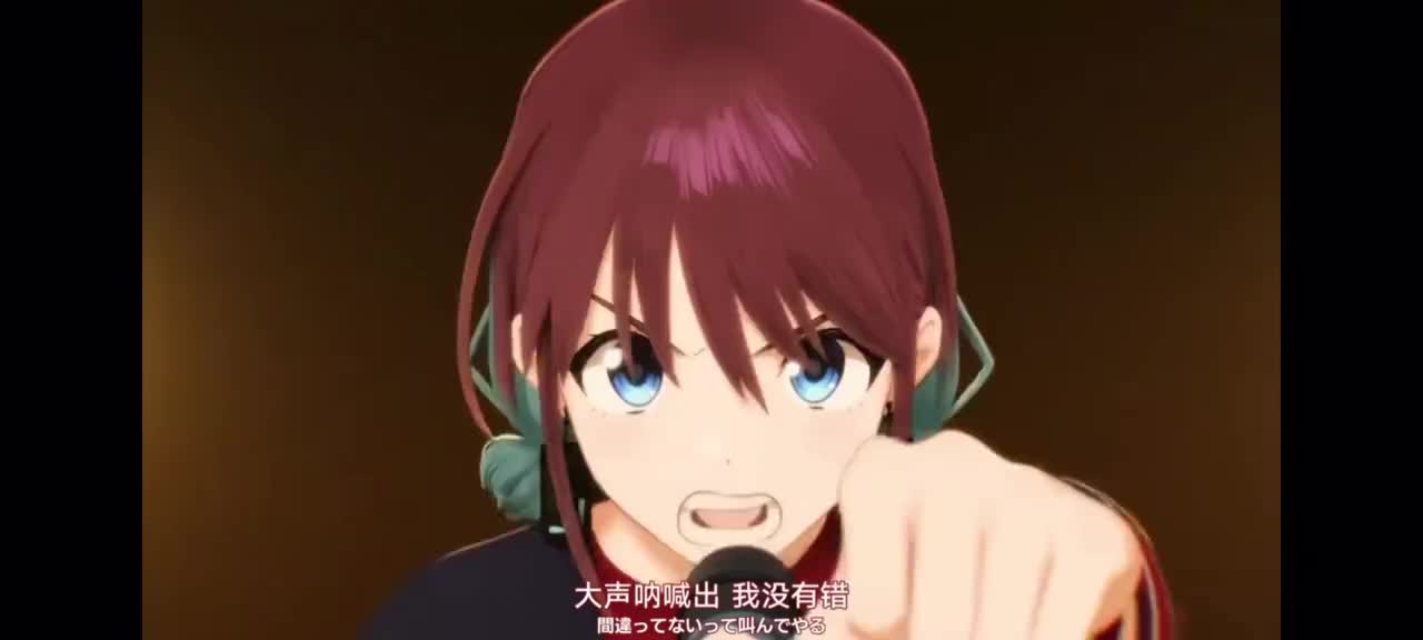 11集live前奏字幕版