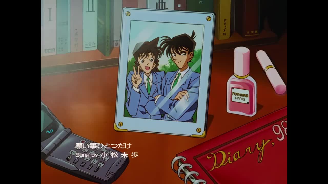 ED5: 愿い事ひとつだけ（只有一个心愿）/ 小松未步