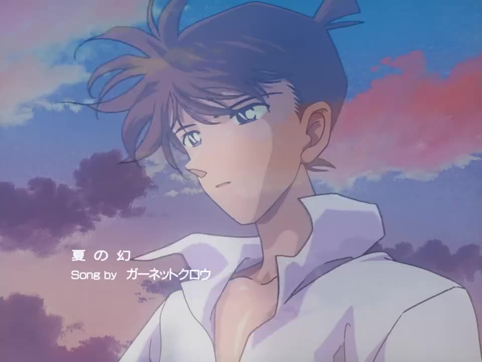 ED10: 夏の幻（夏之幻）/ GARNET CROW