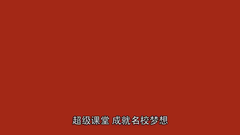 16 旋转柱体—圆柱