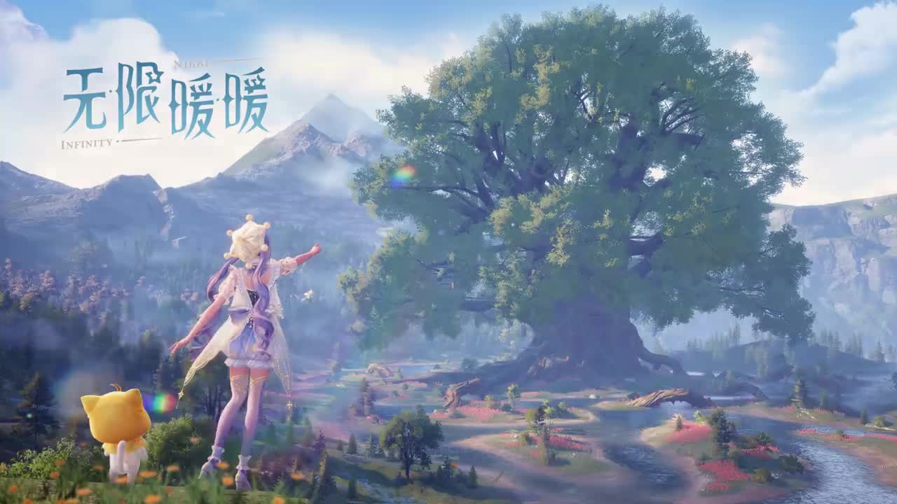 愿望质检中心&心愿研发所｜夜晚｜01｜晴天