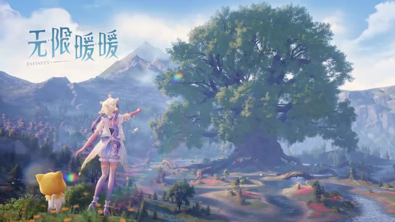 古铸剑遗址｜夜晚｜02｜晴天