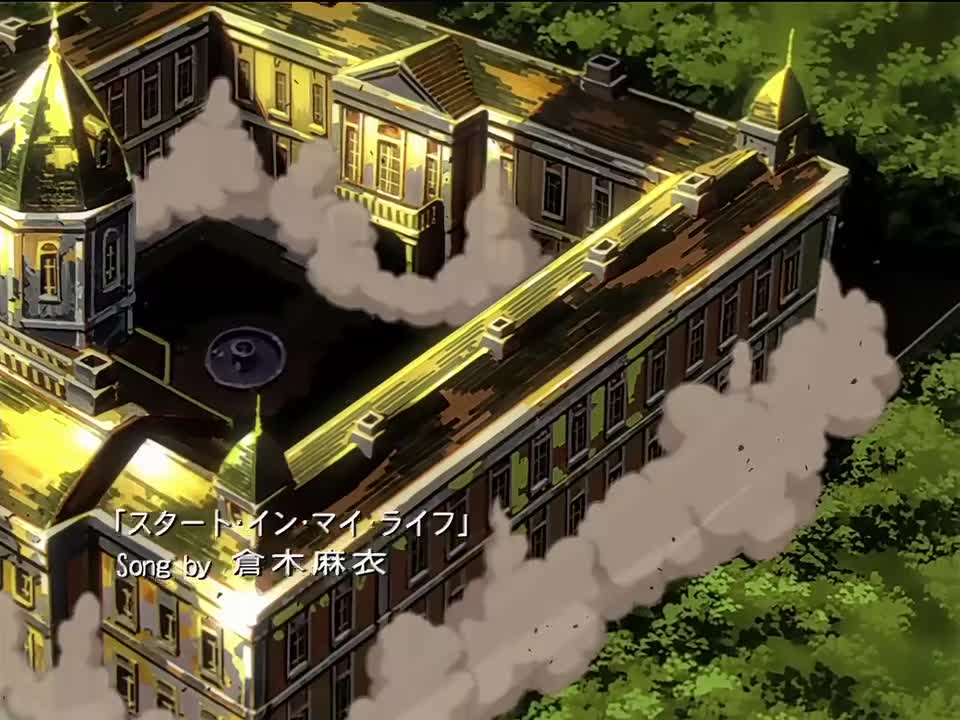 ED11【黄昏别馆】Start in my life / 仓木麻衣