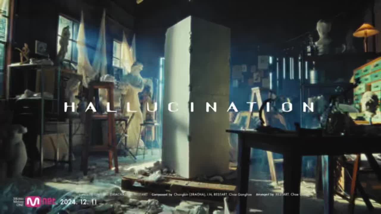 HALLUCINATION—梁精寅