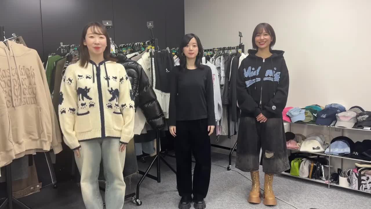 ご褒美はハグ♡コーディネートバトル！【工藤晴香さん】