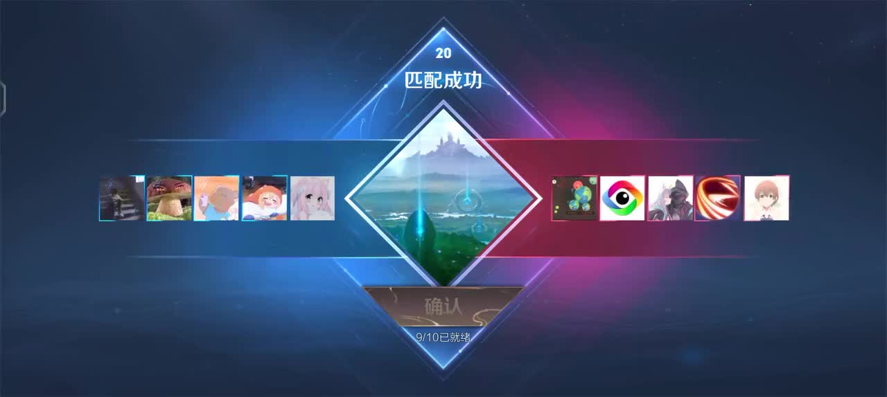 『王者14』吕布