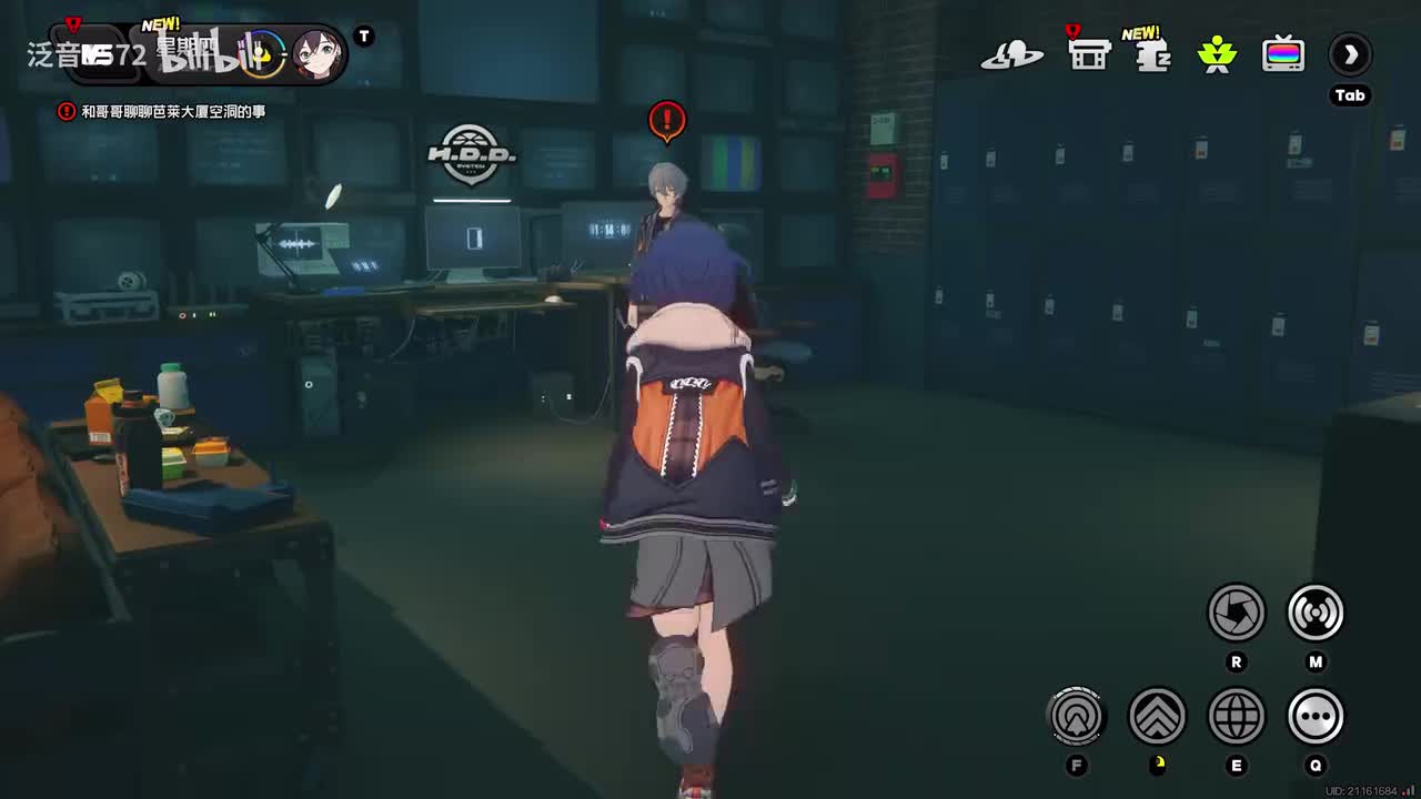 【1.4.主】星流霆击4