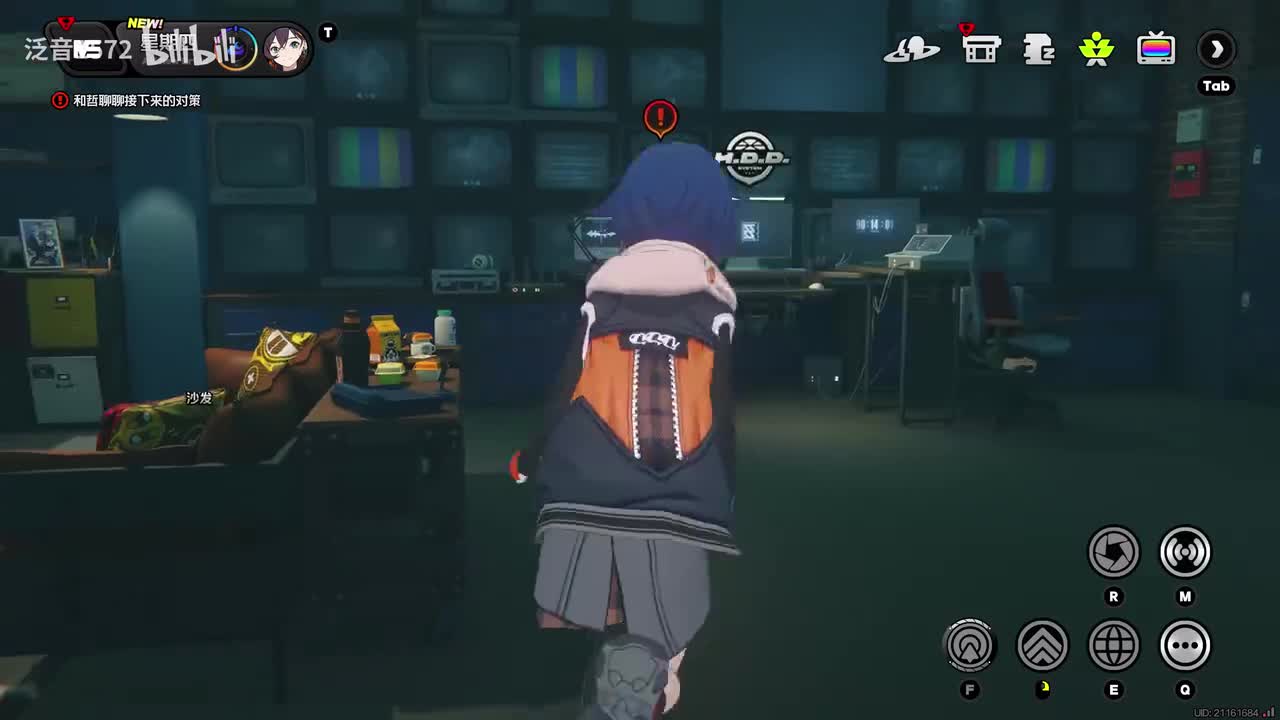 【1.4.主】星流霆击5