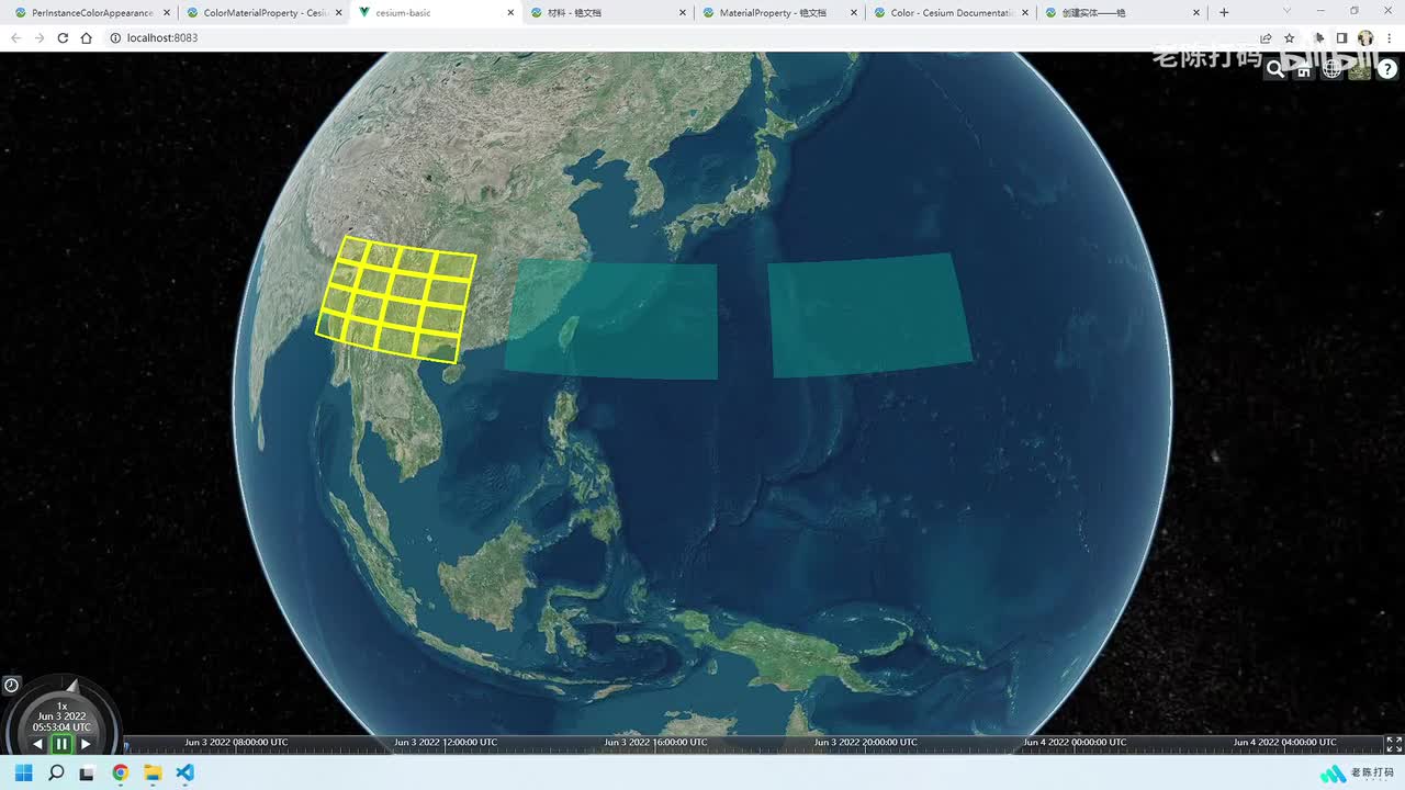 21-primitive材质类型与设置