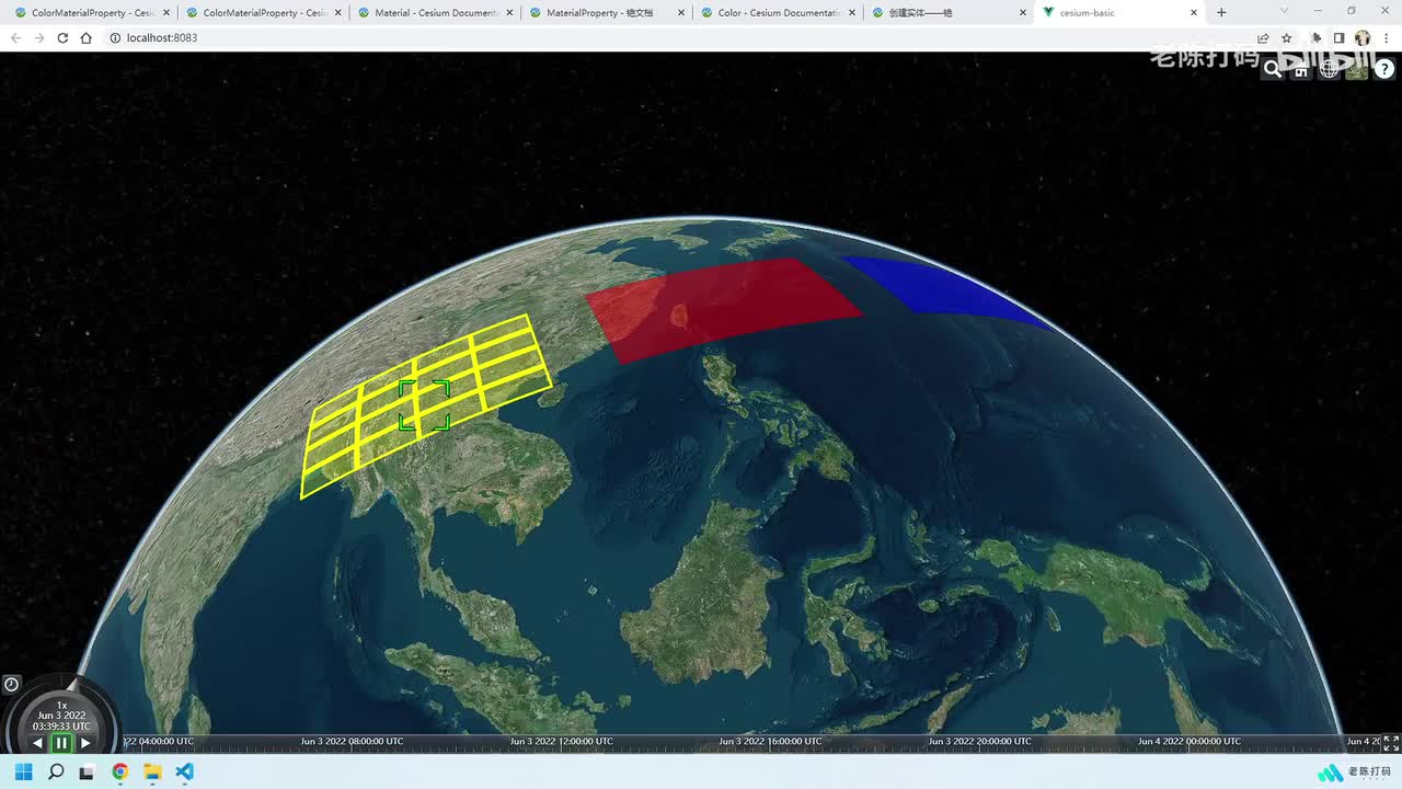 19-entity折线材质设置