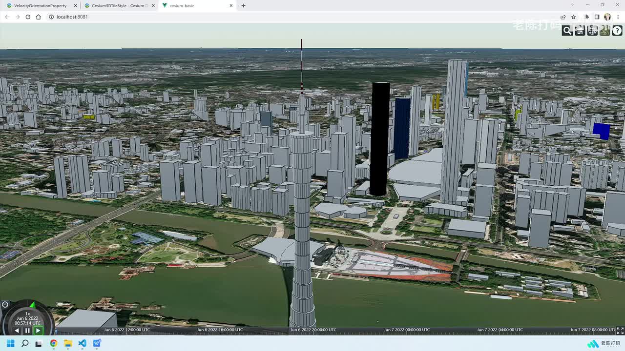 33-根据不同条件设置3D_tiles样式