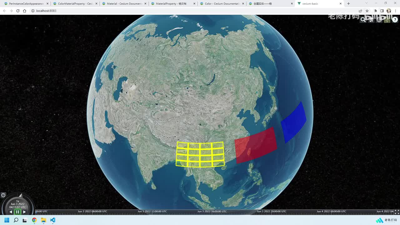 20-Appearance外观与材质